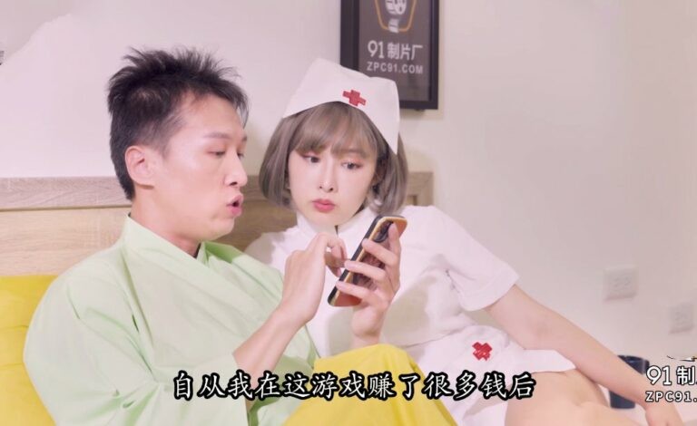 Anh bệnh nhân được em y tá xinh đẹp thỏa mãn khi rối loạn cương dương